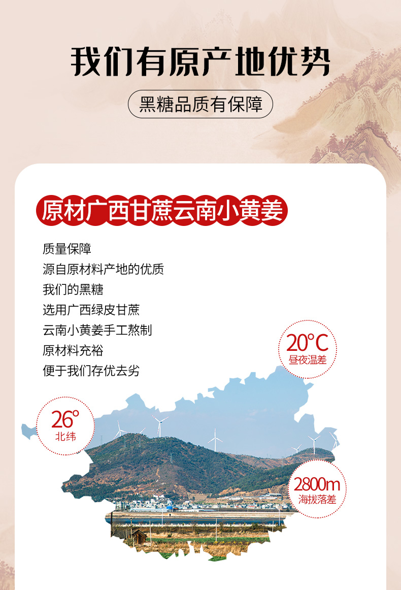 详情_02.jpg