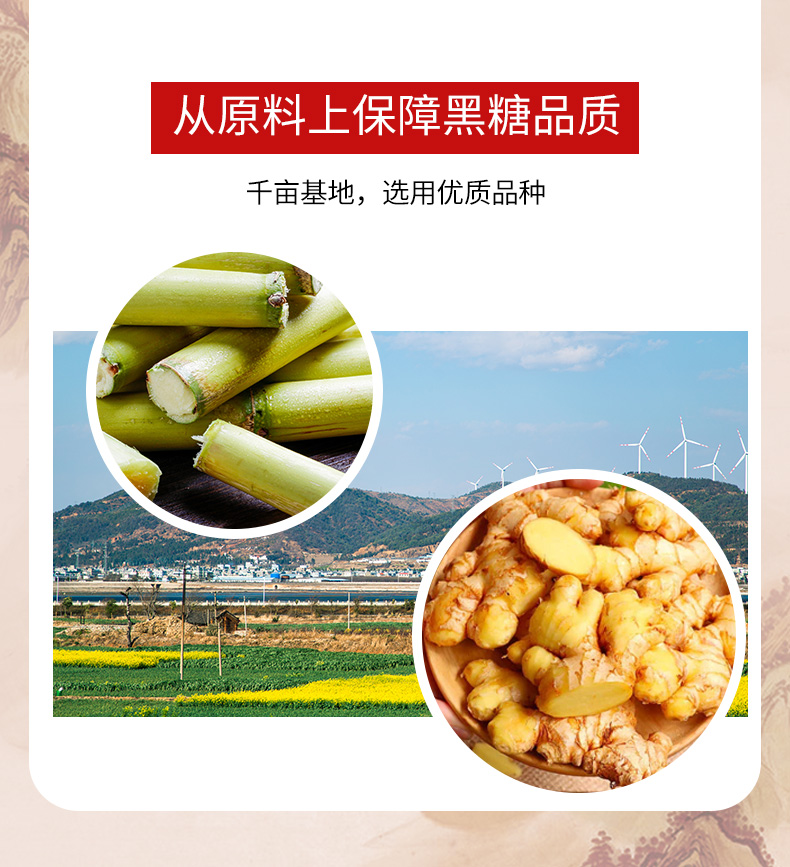 详情_03.jpg