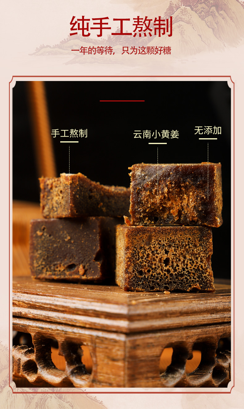 详情_04.jpg