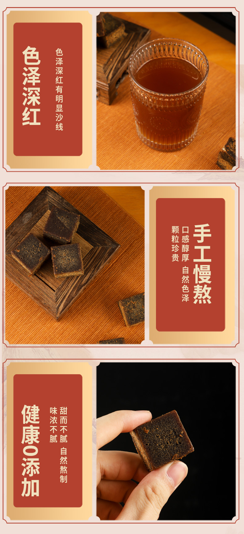 详情_07.jpg