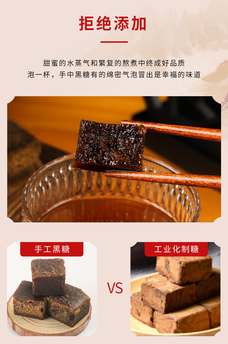 详情_08.jpg