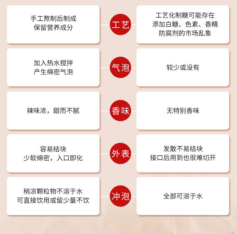 详情_09.jpg