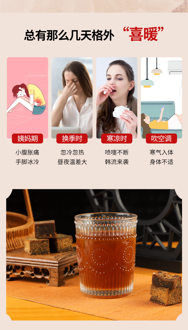 详情_10.jpg