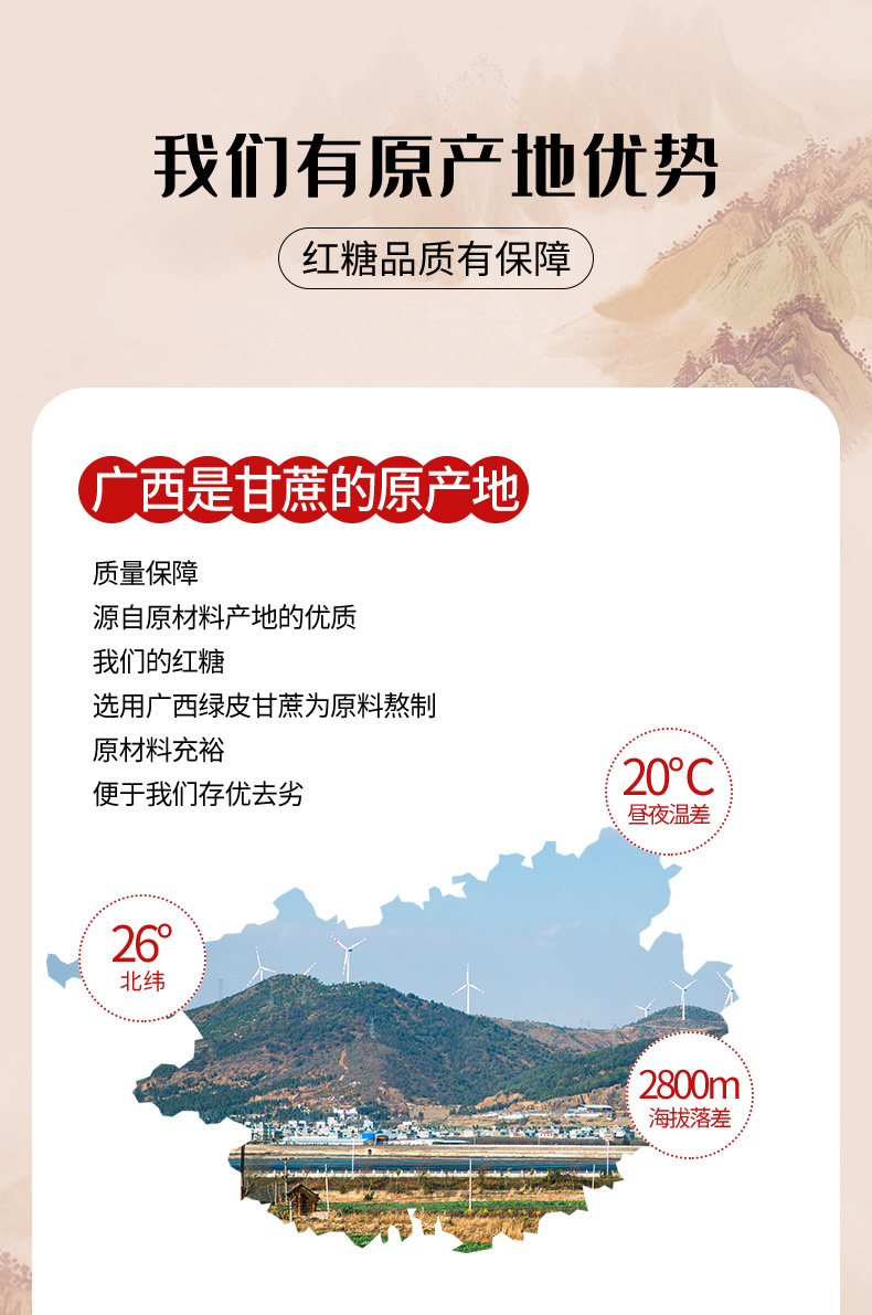 详情_02.jpg