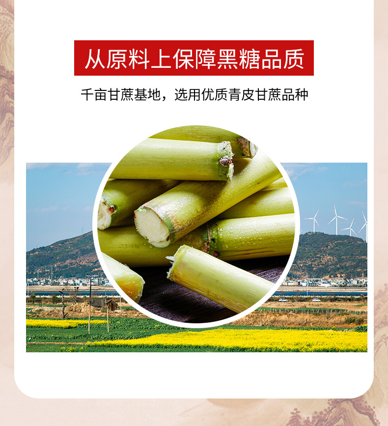 详情_03.jpg