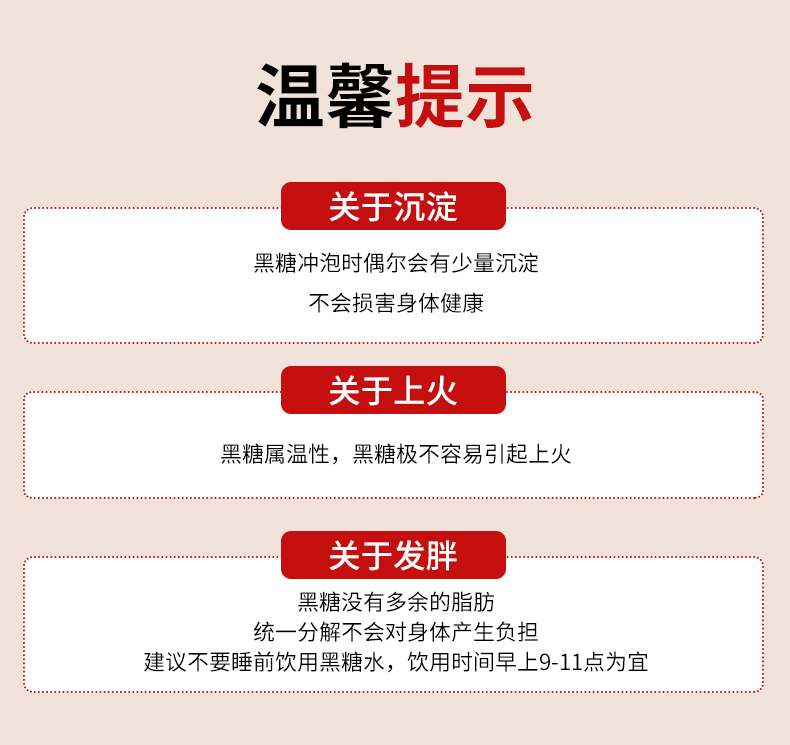 详情_11.jpg
