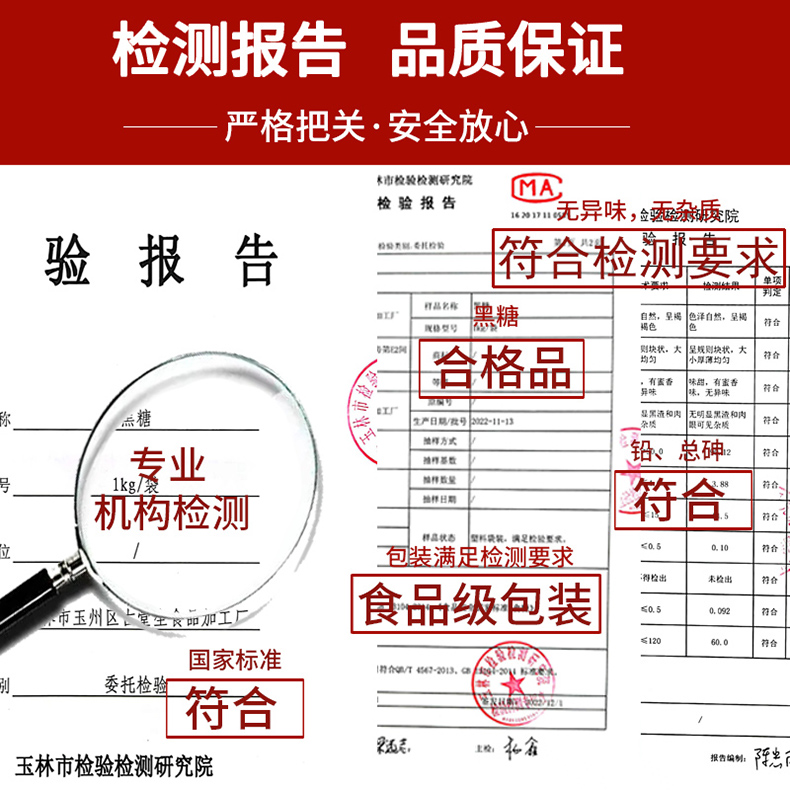 详情_12.jpg