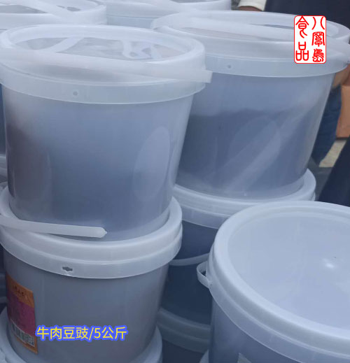 牛肉豆豉(图1)