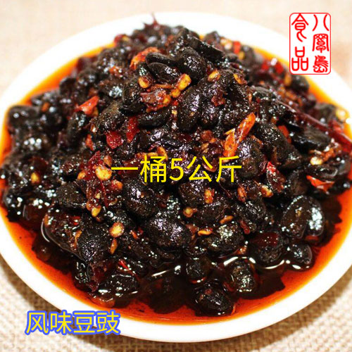 风味豆豉(图1)
