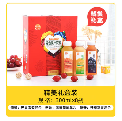 混合饮料(图4)