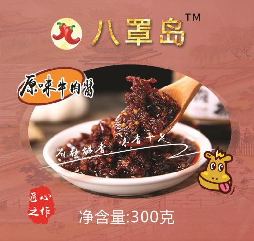 1-2012061039123H.png