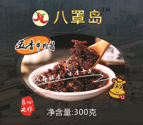 1-201206103S9626.png
