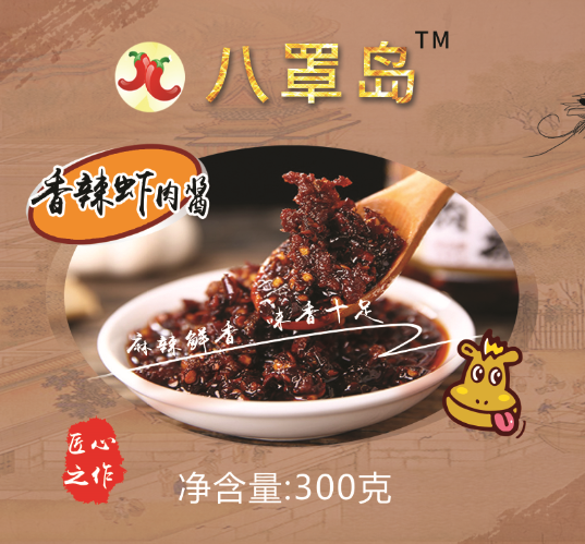 1-201206103Z5104.png